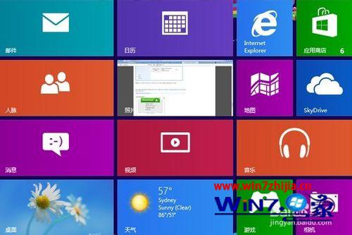 win8系统应用商店下载软件后安装出错提示0x80240438怎么解决