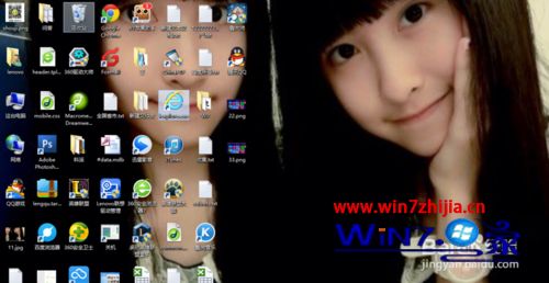 win8系统如何显示桌面