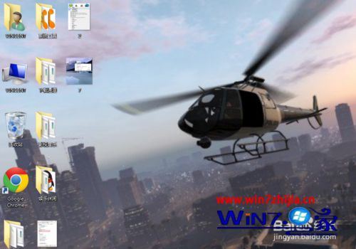Win8.1系统下使用360随身wifi提示初始化失败如何解决