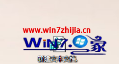 保存文件