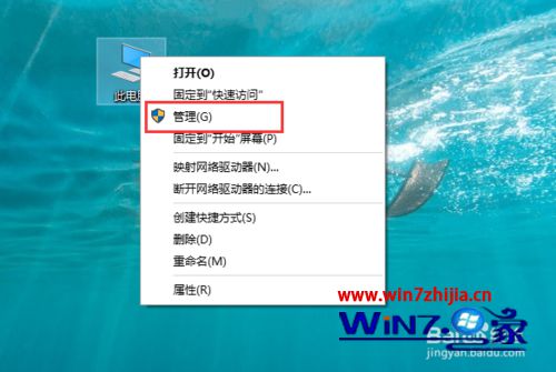 选择管理