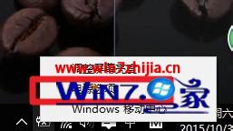 选择电源选项