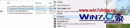 Win8电脑使用光驱刻录光盘时右键没有刻录功能选项怎么办