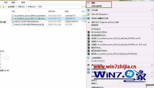 重新选择镜像文件