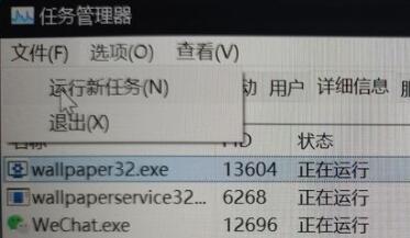 win11屏幕突然黑屏怎么办 win11电脑桌面亮度变暗怎么解决