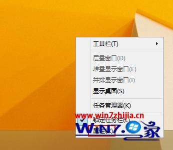 点击属性