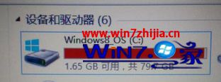 Win8系统C盘满了变红怎么办