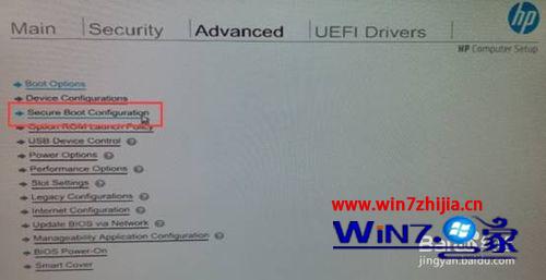 惠普笔记本win7系统F2诊断无法检测SAS硬盘怎么解决