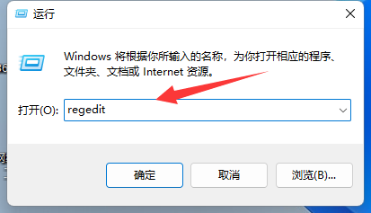 win11右键怎么直接打开所有选项 win11怎么取消右键功能折叠