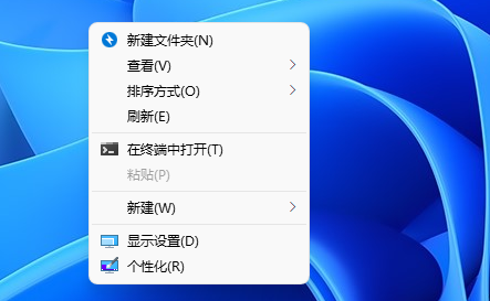 win11右键怎么直接打开所有选项 win11怎么取消右键功能折叠
