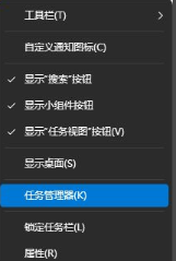 win11任务栏设置不合并怎么弄 win11任务栏全部展开的操作方法
