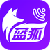 蓝狐影视官方版