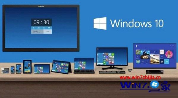 win8.1系统和win10系统哪个好用