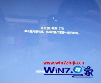 windows10系统更新卡在27%不动如何解决