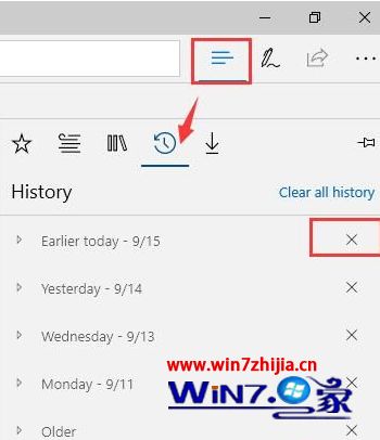 Win10系统中Microsoft Edge如何删除历史记录，Cookie、缓存