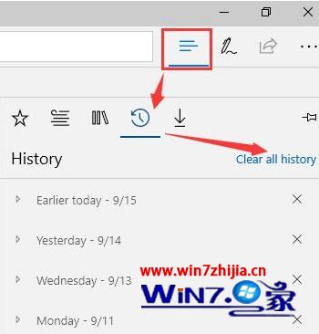 Win10系统中Microsoft Edge如何删除历史记录，Cookie、缓存