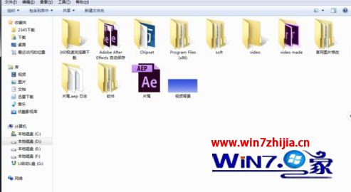 win10系统下CTRL+Z删除的文件怎么撤销并恢复