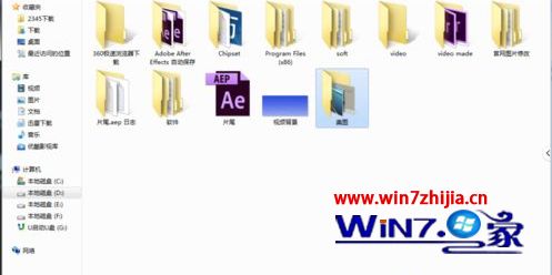 win10系统下CTRL+Z删除的文件怎么撤销并恢复