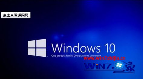 U盘重装win10系统重启后又再次回到重装界面如何解决
