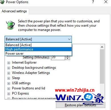 win10系统怎么更改高级电源计划