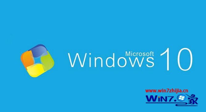 win10系统更新后进不了桌面的解决方法