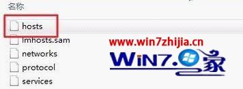 win10系统如何优化网络提升电脑网速