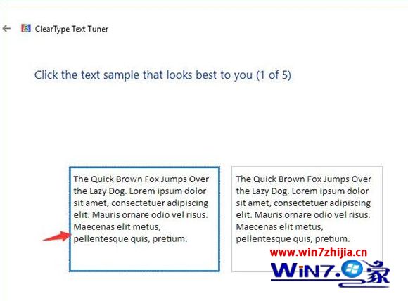 Win10系统打开或关闭ClearType的方法