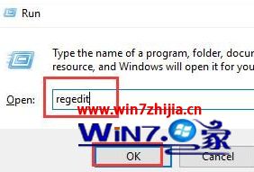 win10系统下AMD驱动程序崩溃了怎么解决