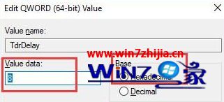 win10系统下AMD驱动程序崩溃了怎么解决