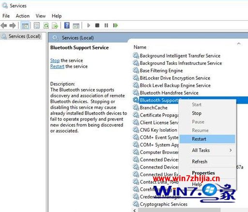 Win10系统下蓝牙扬声器不可用无法检测到蓝牙扬声器如何解决