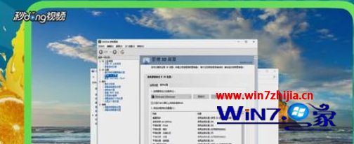 win10系统玩游戏画质太卡如何解决