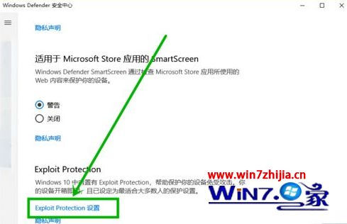 win10系统更新后玩游戏卡顿如何解决