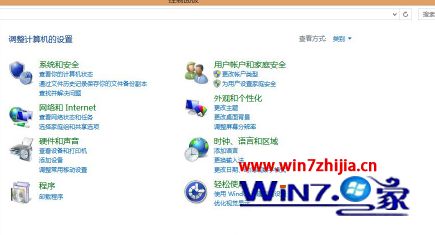 Win8怎么使用杜比音效_Win8使用杜比音效的步骤