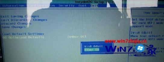 win8改win7系统进入pe后出现蓝屏错误代码0x000000a5如何解决