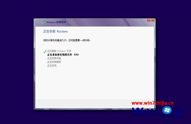 uefi如何安装原版win8.1_uefi gpt模式下安装win8.1原版系统的方法