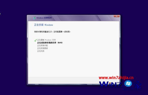 如何用U盘安装win8原版系统_用U盘安装原版win8系统步骤