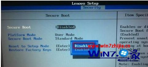 重装Win8系统uefi无法启动怎么回事 重装Win8系统uefi无法启动的解决步骤