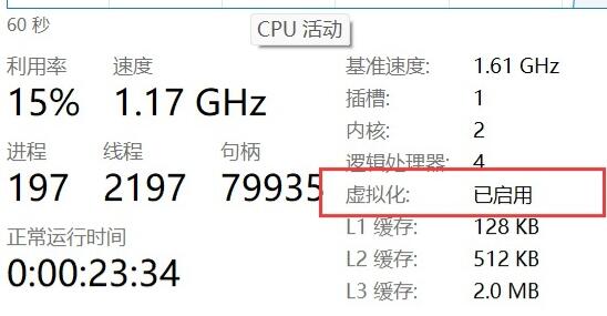 win11如何安装安卓app windows11系统安装安卓apk游戏软件方法