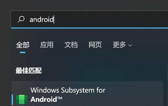 win11如何安装安卓app windows11系统安装安卓apk游戏软件方法