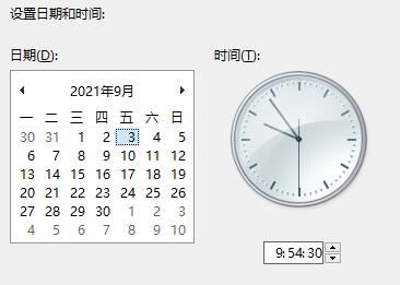windows11任务栏消失了怎么办  windows11升级更新以后任务栏不见的解决方法介绍