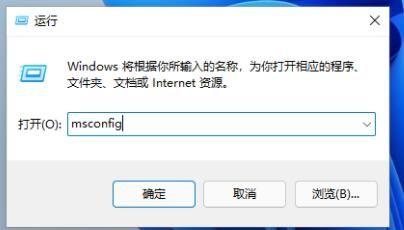 win11按f几进入安全模式 win11怎么进入安全模式方法汇总