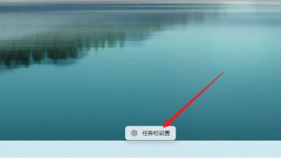 win11安全中心无法打开怎么办 win11打不开安全中心的解决办法