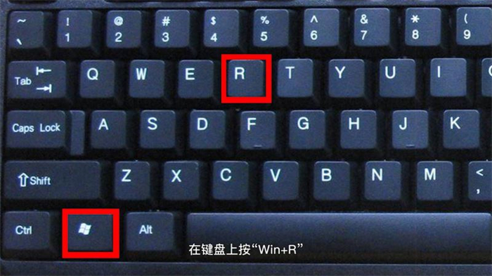 win11自动更新怎么关闭 win11设置永不更新方法介绍