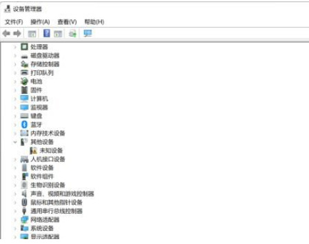 win11设备管理器怎么打开 win11调出设备管理器的快捷键分享
