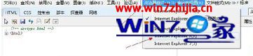Win8系统IE无法兼容网站导致显示不全的两种解决方法