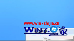 单击“疑难解答”