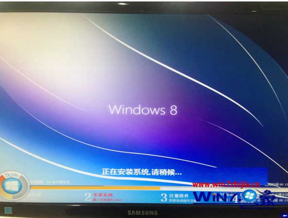 硬盘安装win8系统的方法