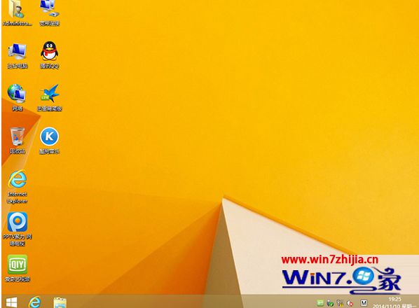 硬盘安装win8系统的方法
