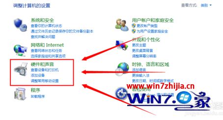 点击硬件和声音