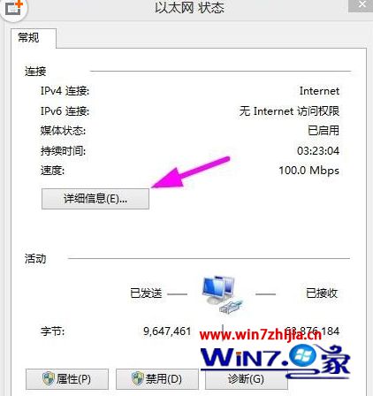 选择“详细信息”